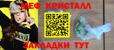 MDMA Ирбит