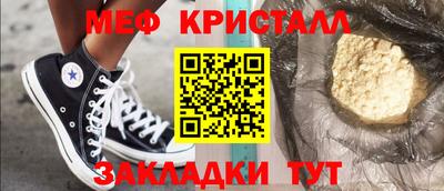дурь Изобильный