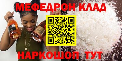 дурь Изобильный