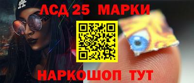 скорость Ипатово