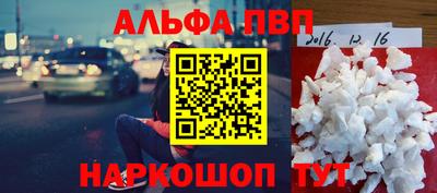MDMA Ирбит