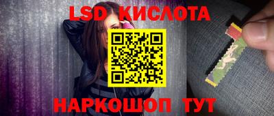 дурь Изобильный