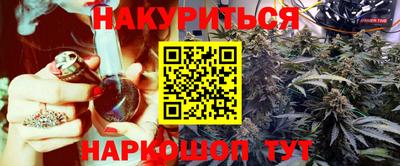 MDMA Ирбит