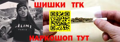 MDMA Ирбит