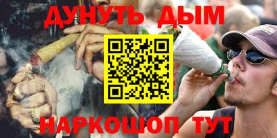 скорость Ипатово