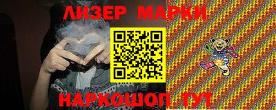 MDMA Ирбит