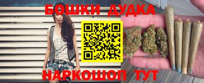 дурь Изобильный