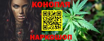 скорость Ипатово