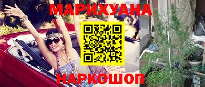 дурь Изобильный