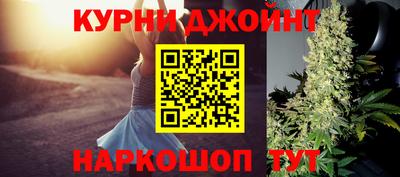 дурь Изобильный
