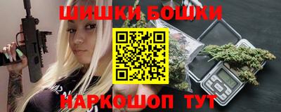 скорость Ипатово