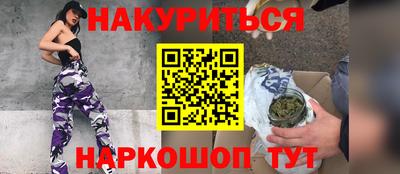 дурь Изобильный