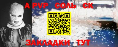 MDMA Ирбит