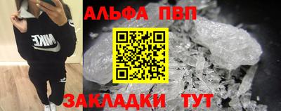MDMA Ирбит