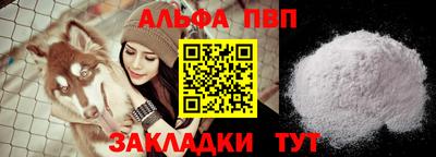 скорость Ипатово