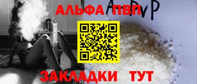 MDMA Ирбит