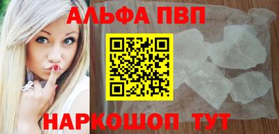 MDMA Ирбит