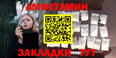 дурь Изобильный