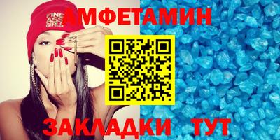 MDMA Ирбит