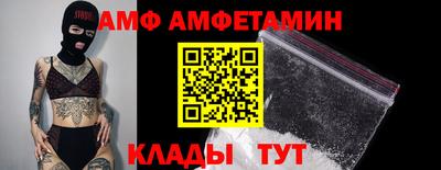 MDMA Ирбит