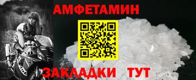 скорость Ипатово