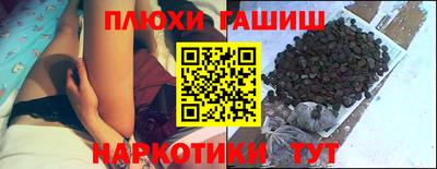скорость Ипатово