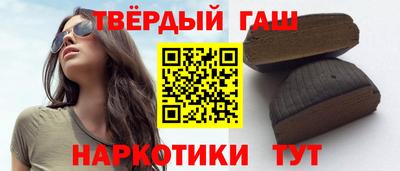 скорость Ипатово