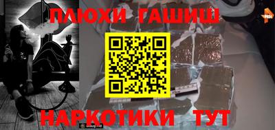 дурь Изобильный