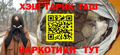 скорость Ипатово