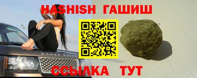 MDMA Ирбит