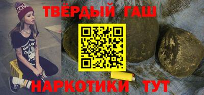 скорость Ипатово