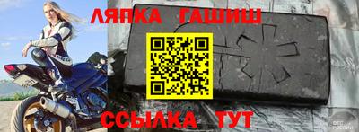 скорость Ипатово