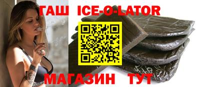 MDMA Ирбит