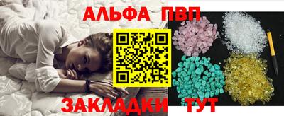MDMA Ирбит
