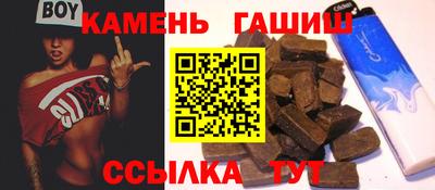 дурь Изобильный