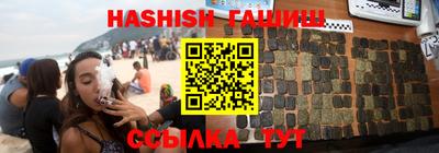 дурь Изобильный