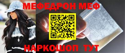 дурь Изобильный