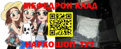 дурь Изобильный