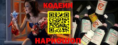 дурь Изобильный
