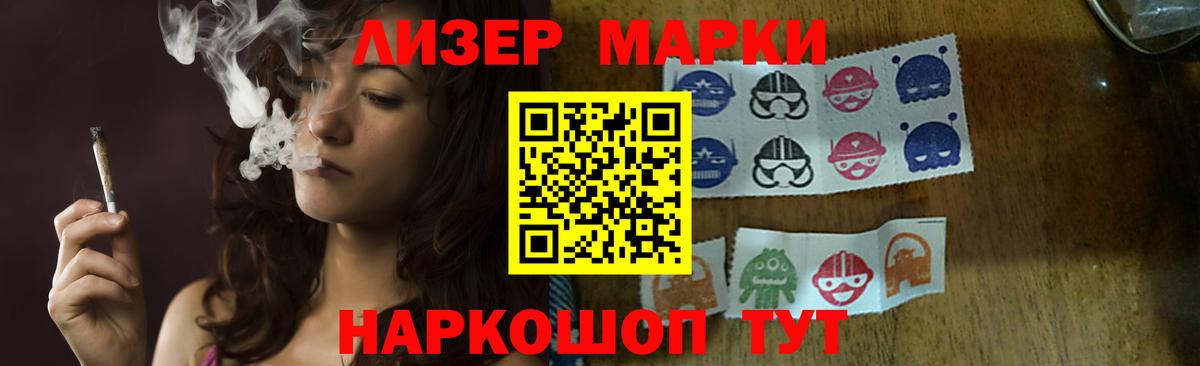Лсд 25 экстази  Вход с VPN  Лсд 25 экстази ecstasy  Кулебаки  Лсд 25 экстази кислота 