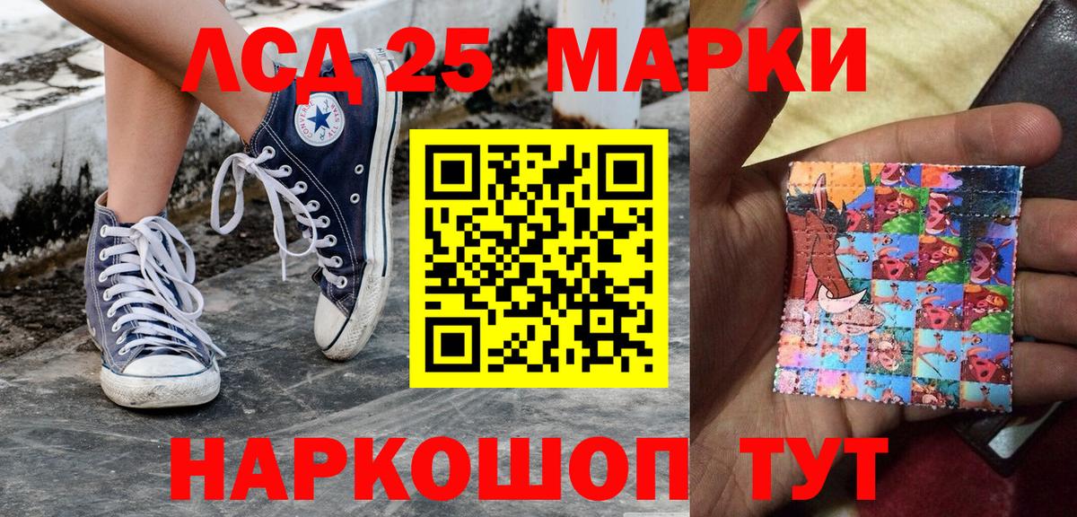 как найти наркотики  Вход с VPN  Кулебаки  Марки NBOMe 1,5мг  Марки NBOMe 1,5мг  Наркотические марки 